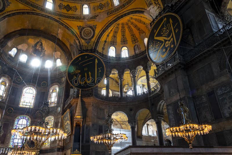 View of the ceiling and upper level of the interior of the Hagia Sophia museum, a former Muslim Mosque, in Istanbul, Turkey royalty free stock photo View of the ceiling and upper level of the interior of the Hagia Sophia museum, a former Muslim Mosque, in Istanbul, Turkey royalty free stock photo