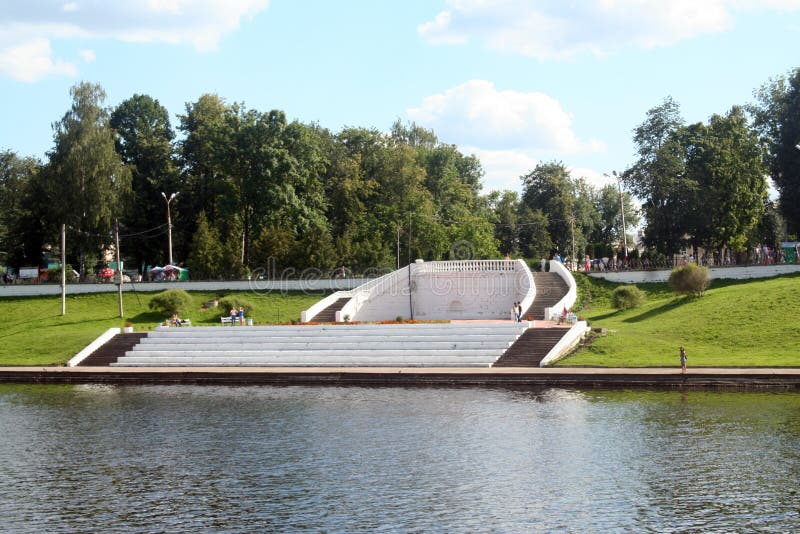 View on city park of Tver stock image. Image of plant 57870581