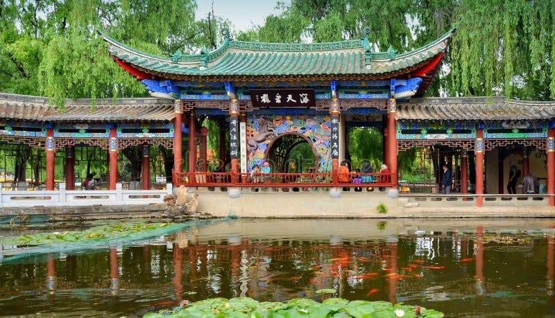 Green Lake Park in Kunming, Yunnan, China Editorial Photo - Image of ...