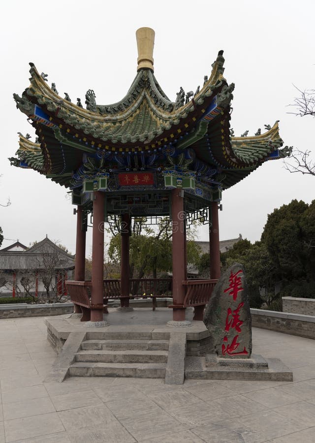 View of a Pavilion Traditional Chinese at Huaqing Palace - Imagen ...