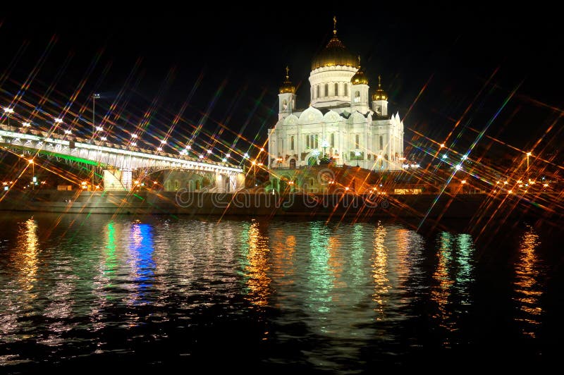 View of the Temple of Christ the Savior in Moscow at night.
