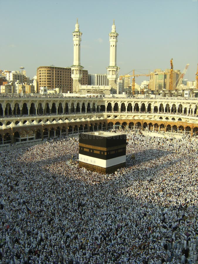 89 Kaaba Photos Pictures And Background Images For Free Download  Pngtree