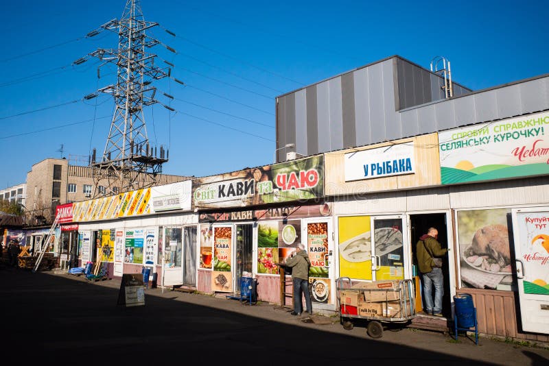 View of a Typical Food Market in Ukraine Editorial Photography - Image
