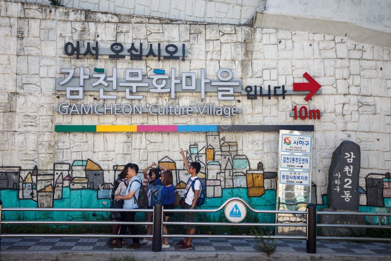 Vila 5 da cultura de Busan Gamcheon