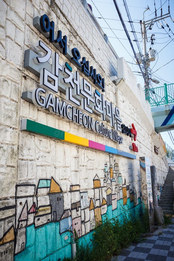 Vila 6 da cultura de Busan Gamcheon