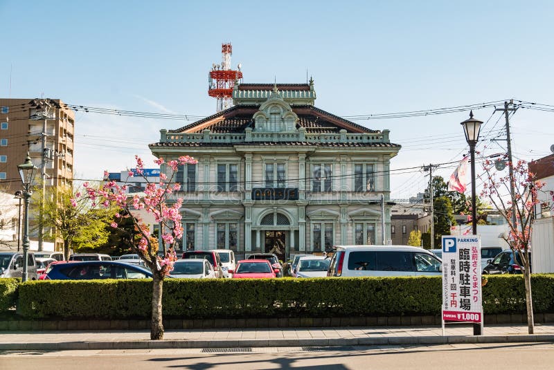 Download Ville de Hirosaki photo stock éditorial. Image du culturel - 76090078
