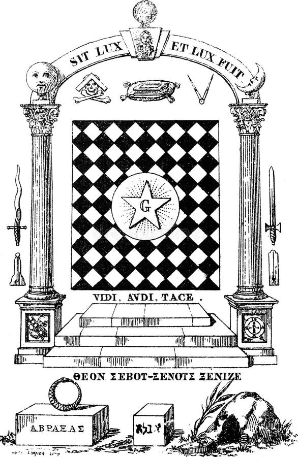 Vintage antique freemason illustration