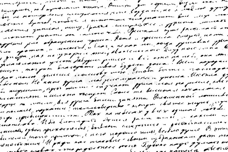 Download Handwriting Overlay Stock Illustrations 1 532 Handwriting Overlay Stock Illustrations Vectors Clipart Dreamstime