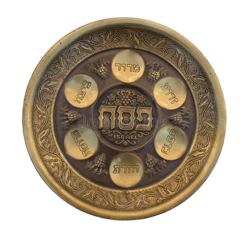 Vintage Passover Seder Plate royalty free stock photos