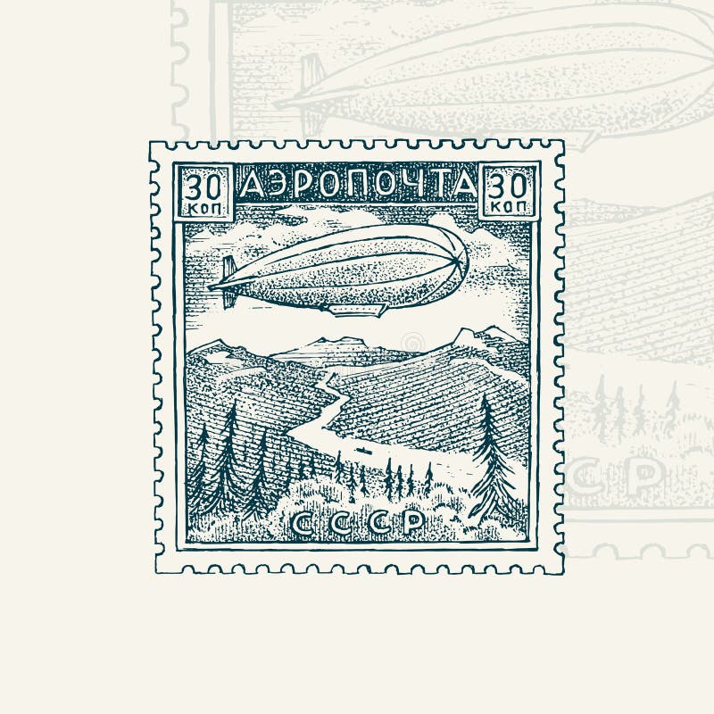 Vintage Postage Stamp Album Red Japanese Stock Vector (Royalty Free)  1586482702