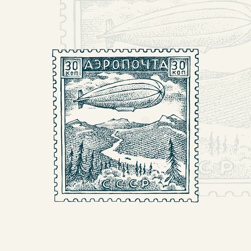 how much are postcard stamps how much are postcard stamps
