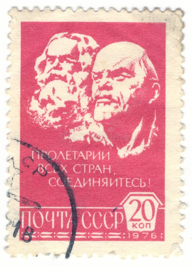 Vintage Russia Postage Stamp stock image
