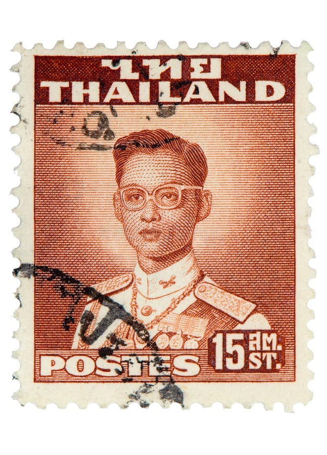 Vintage Thailand Postage Stamp royalty free stock images