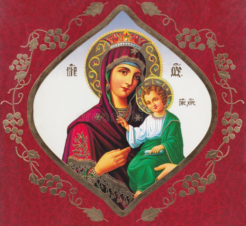 Virgin Mary con Jesus fotografia stock libera da diritti Virgin Mary con Jesus fotografia stock libera da diritti