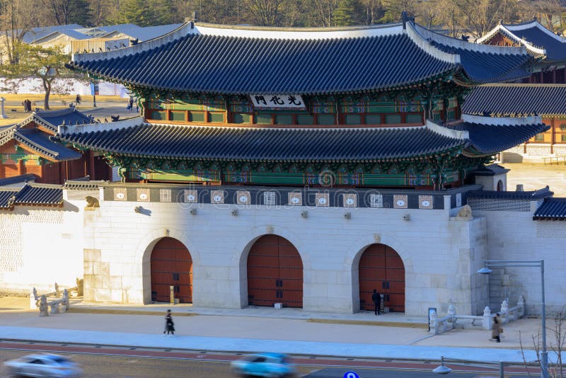 Vista aérea del palacio de Gyeongbok y de la casa azul en la ciudad de Seul, Corea fotos de archivo libres de regalías Vista aérea del palacio de Gyeongbok y de la casa azul en la ciudad de Seul, Corea fotos de archivo libres de regalías