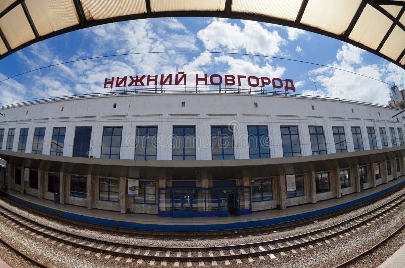 Vista del terminal del carril de Moskovsky en Nizhny Novgorod, Rusia imagen de archivo Vista del terminal del carril de Moskovsky en Nizhny Novgorod, Rusia imagen de archivo