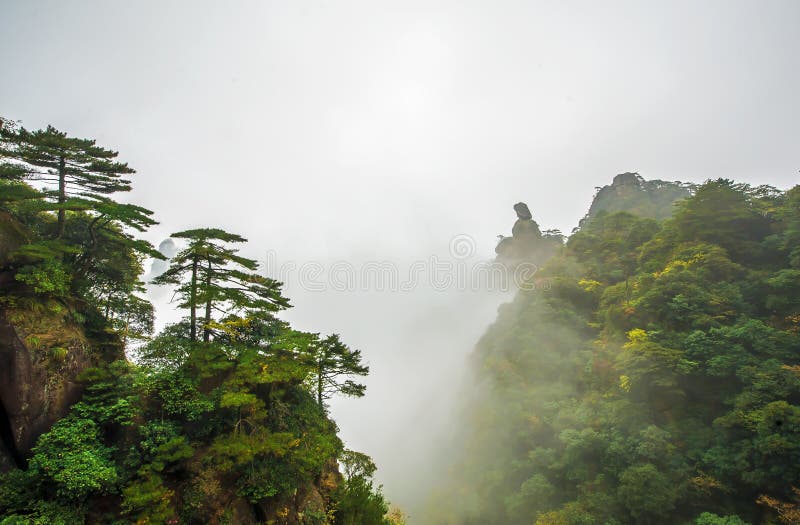 Vista di Sanqingshan, Jiangxi, NO 2 fotografia stock Vista di Sanqingshan, Jiangxi, NO 2 fotografia stock