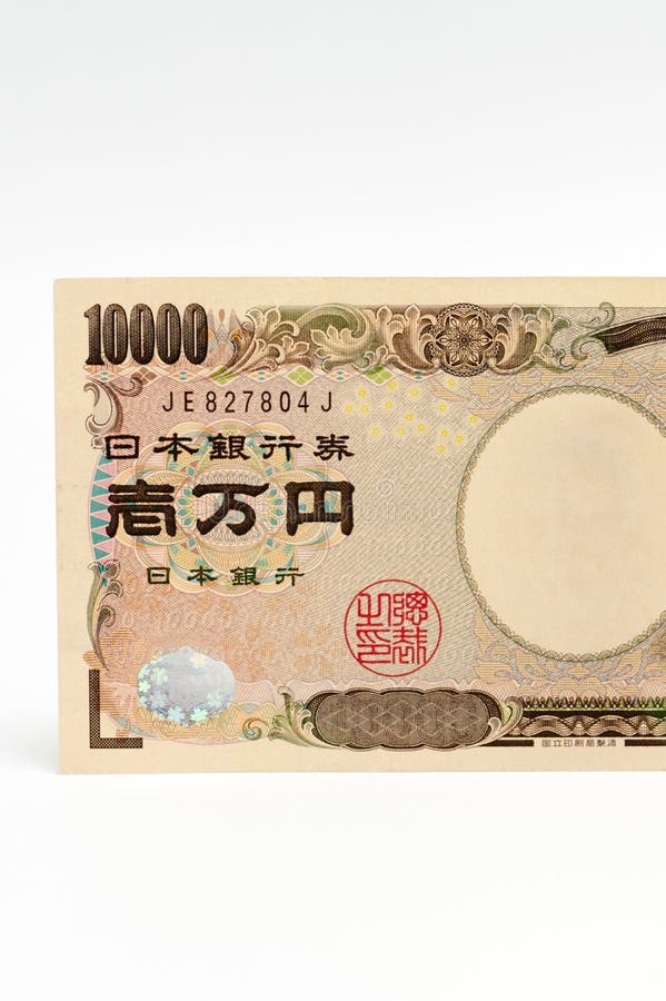 Front view of 10000 yen note in close-up isolated on white background. Front view of 10000 yen note in close-up isolated on white background.