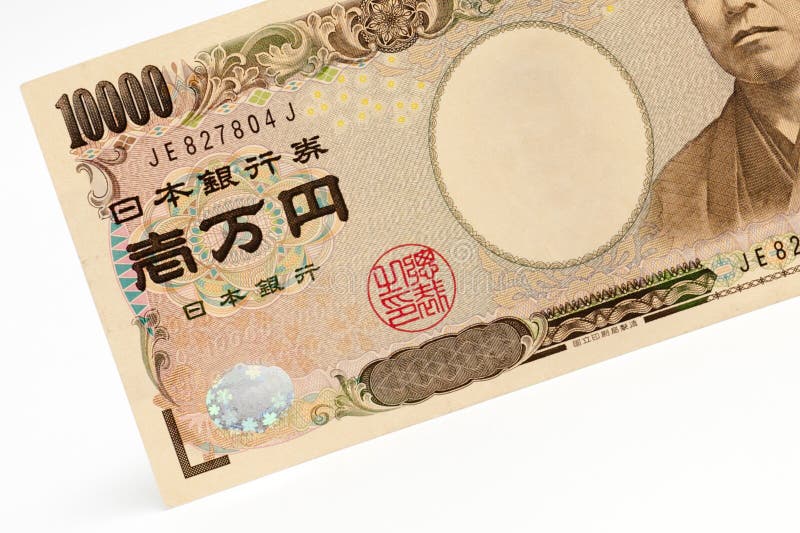 Front view of 10000 yen note in close-up isolated on white background. Front view of 10000 yen note in close-up isolated on white background.