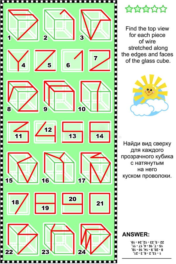 Visual puzzle - find the top view of cubes with wireframes