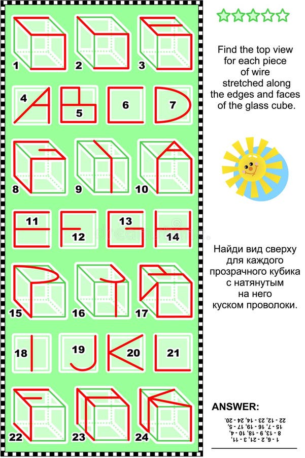 Visual puzzle - find the top view of glass cubes with wireframes