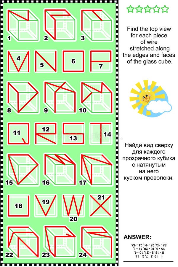 Visual puzzle - find the top view of glass cubes with wireframes