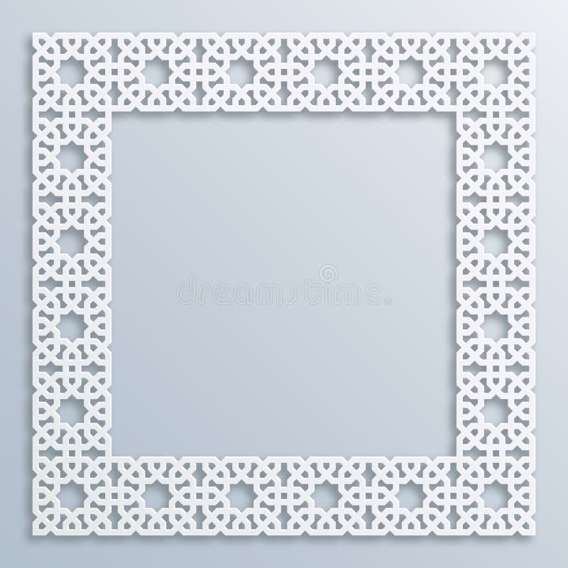 Vit ram för fyrkant 3D, karaktärsteckning Islamiska geometriska gränsvektormuslim, persiskt motiv Elegant orientalisk prydnad royaltyfri illustrationer