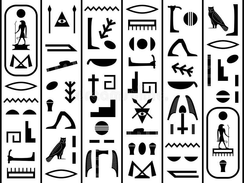 vita svarta hieroglyphics vektor illustrationer vita svarta hieroglyphics vektor illustrationer