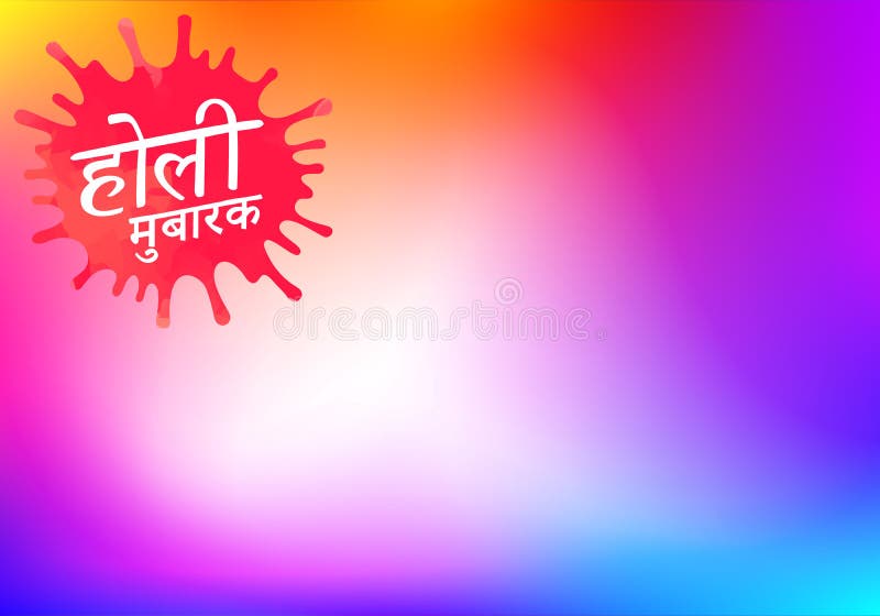 Vivid Vector Background with Colorful Paint Splashes and Blot. Happy Holi  Banner on Hindi Stock Vector - Illustration of gradient, hindu: 159763110