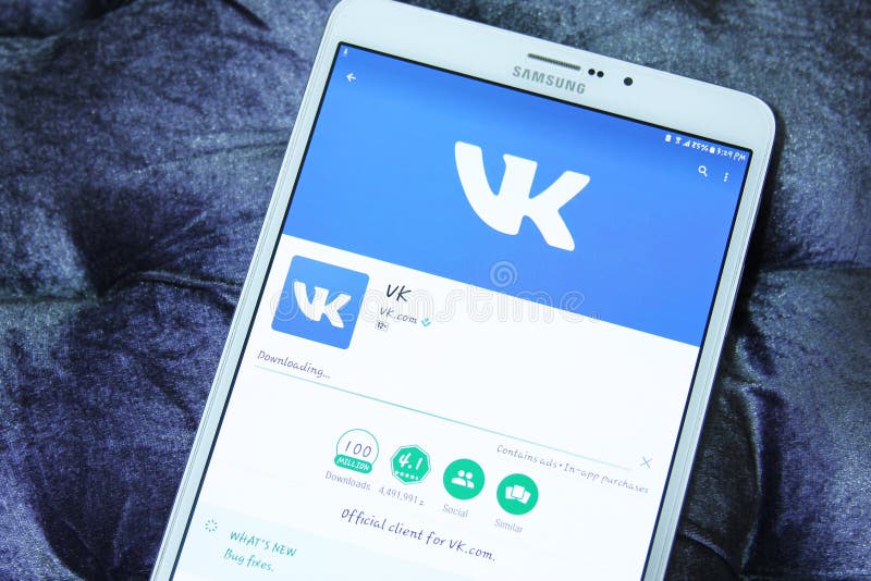 VK: social network, messenger on the App Store