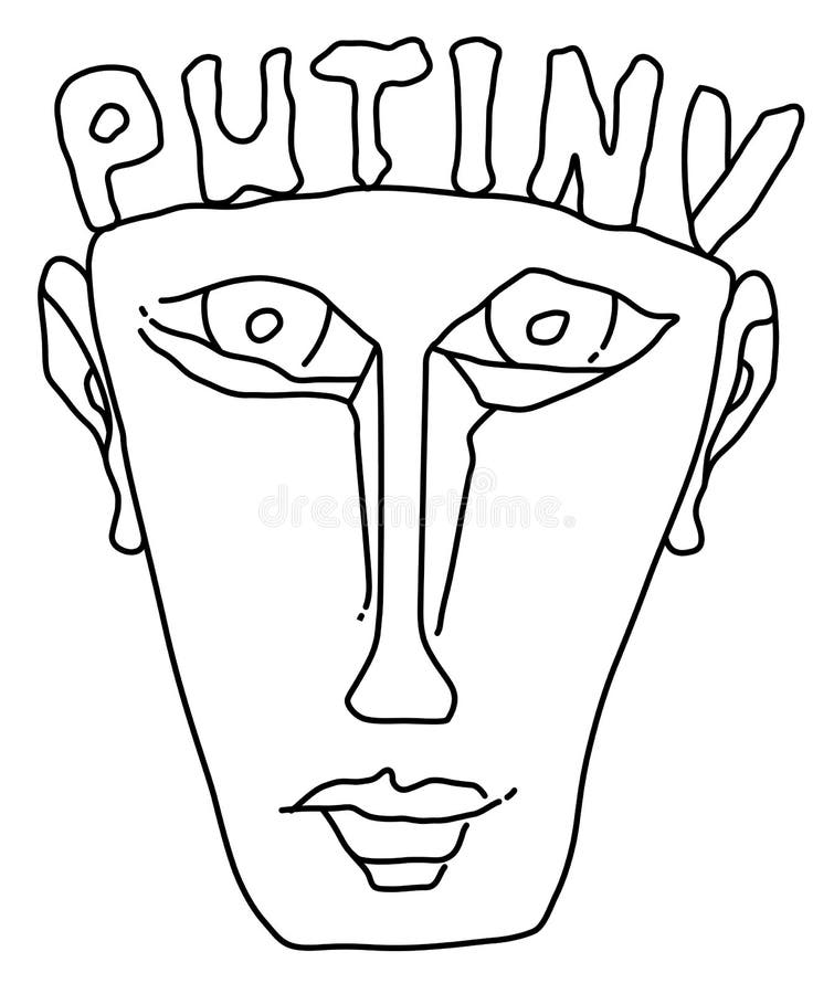 Vladimir Putin portret Prezydent federacja rosyjska ilustracji Vladimir Putin portret Prezydent federacja rosyjska ilustracji