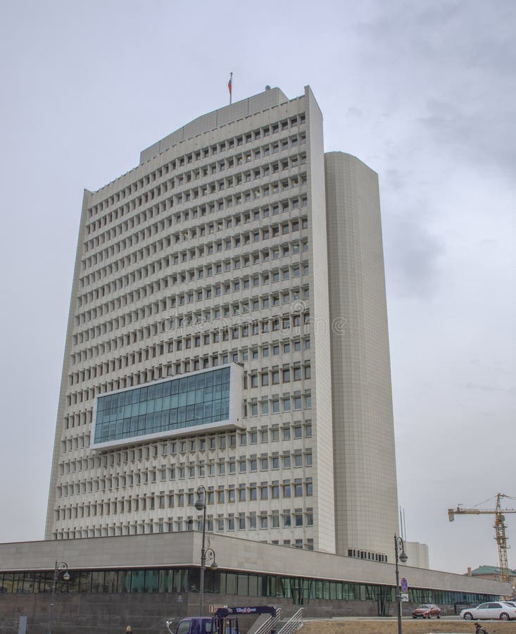 Vladivostok: The building of the Government of Primorsky Krai royalty free stock photo Vladivostok: The building of the Government of Primorsky Krai royalty free stock photo