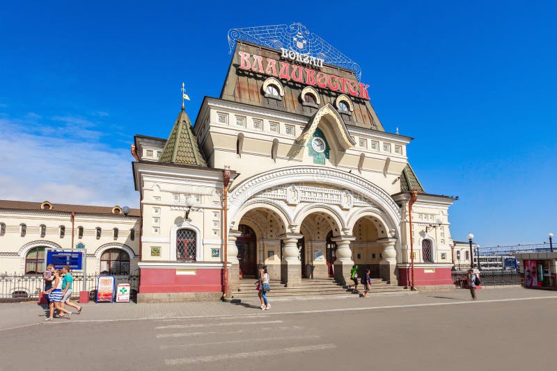 Vladivostok railway station, Russia