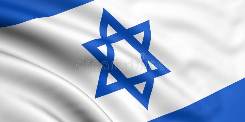 Vlag van Israël vector illustratie