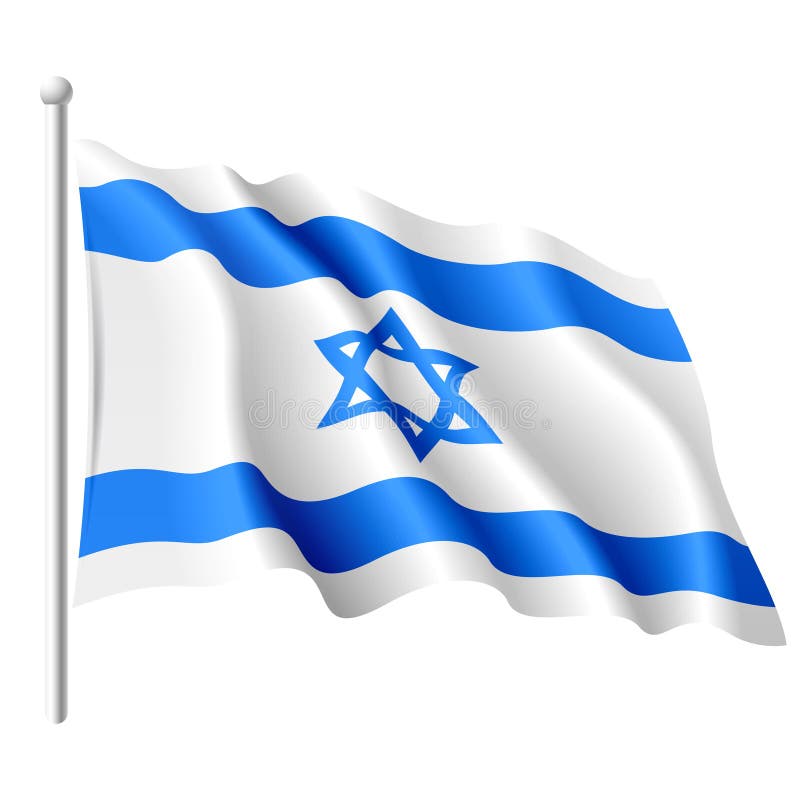 Vlag van Israël vector illustratie