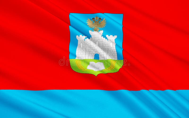 Vlag van Oryol Oblast, Russische Federatie stock illustratie Vlag van Oryol Oblast, Russische Federatie stock illustratie