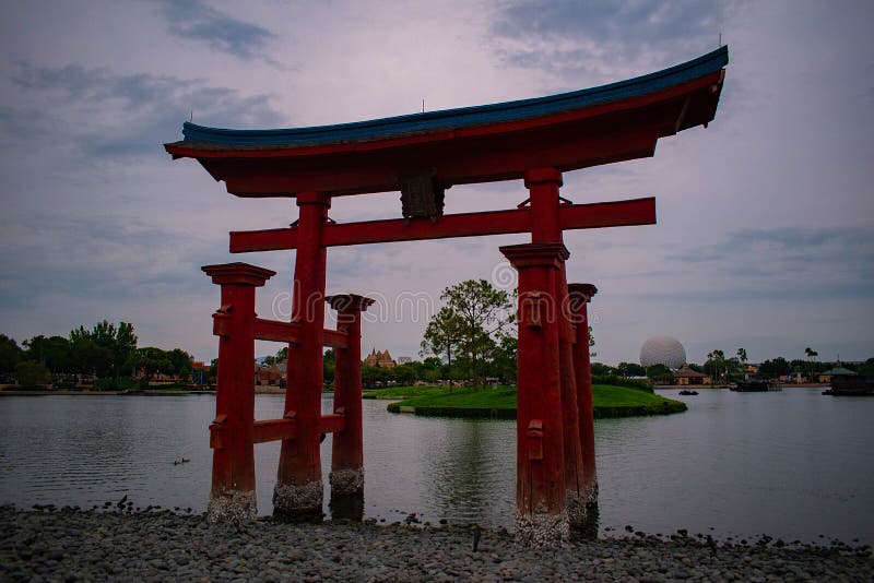 Voûte japonaise dans Epcot chez Walt Disney World photos stock Voûte japonaise dans Epcot chez Walt Disney World photos stock