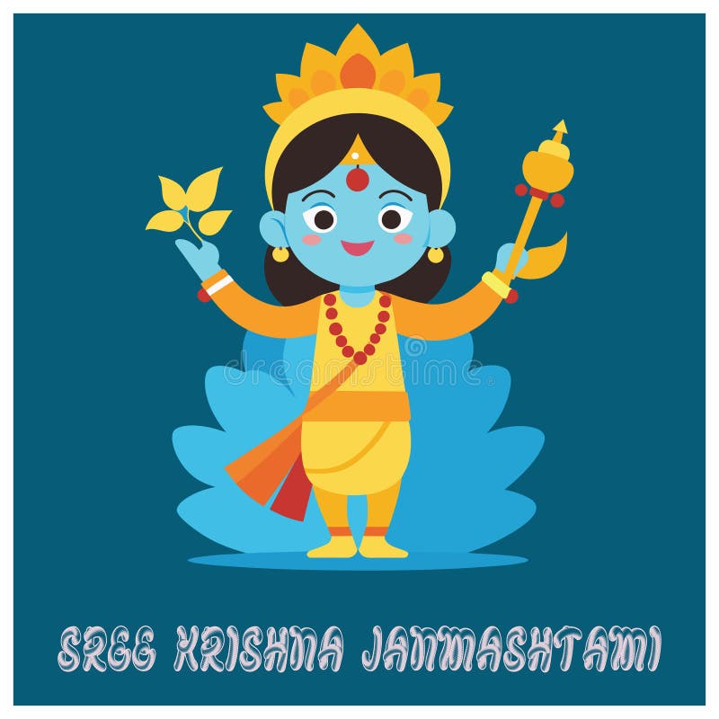 Vrindav的janmashtami以信仰和文化仪式庆祝 向量例证