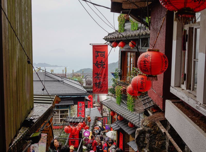 Vue de banlieue noire de Jiufen, Taïwan photo libre de droits Vue de banlieue noire de Jiufen, Taïwan photo libre de droits