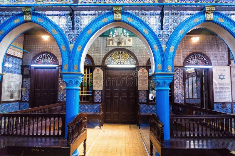 Vue de la belle synagogue d'EL Ghriba dans Houmt Souk, Tunisie images libres de droits Vue de la belle synagogue d'EL Ghriba dans Houmt Souk, Tunisie images libres de droits