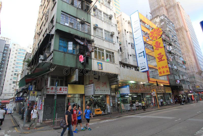 Vue de rue de Mong Kok en Hong Kong images stock Vue de rue de Mong Kok en Hong Kong images stock