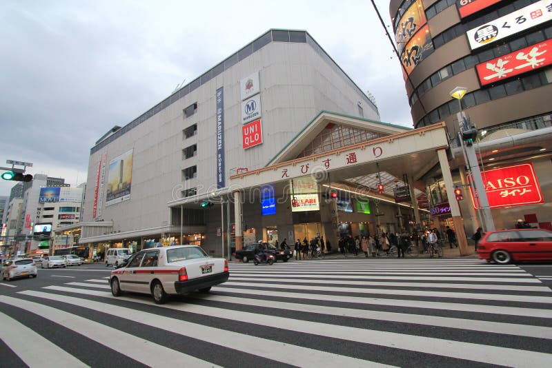 Vue de rue du Japon Hiroshima photographie stock Vue de rue du Japon Hiroshima photographie stock