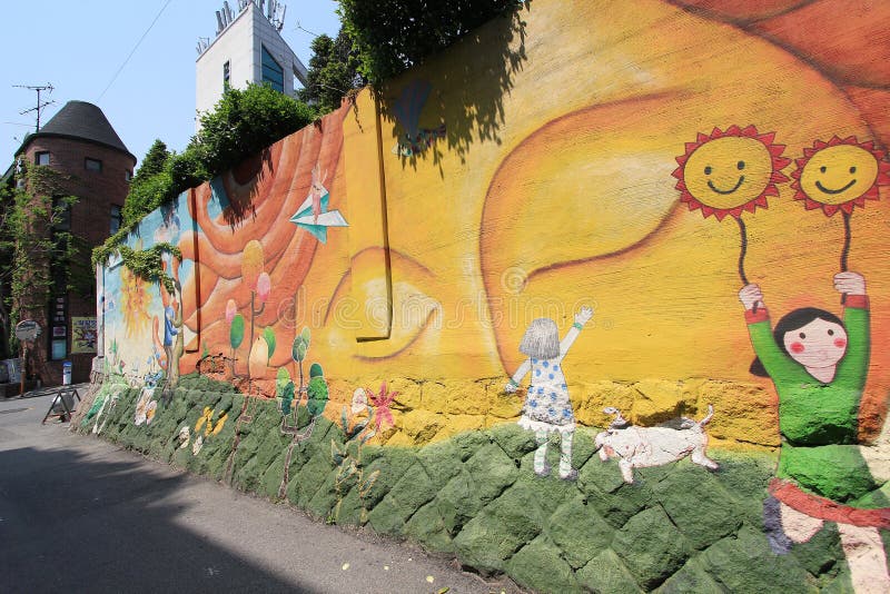 Vue murale de rue de village d'Ihwa dans Seou