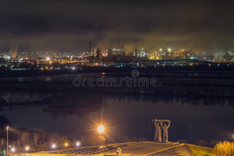 Vue à la partie métallique de Magnitogorsk image stock Vue à la partie métallique de Magnitogorsk image stock