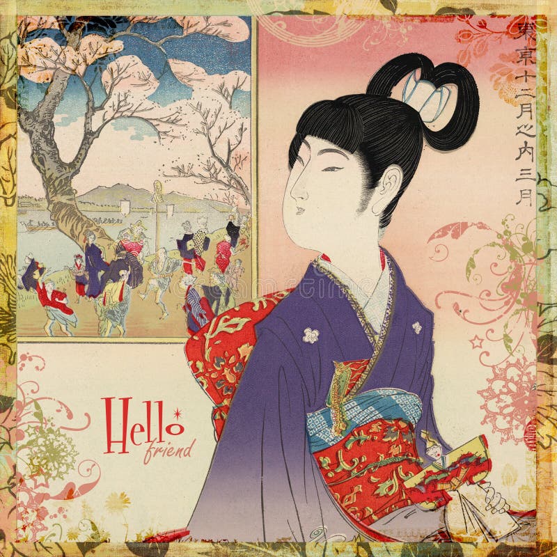 vägg för japan för flicka för konstkortgeisha stock illustrationer vägg för japan för flicka för konstkortgeisha stock illustrationer