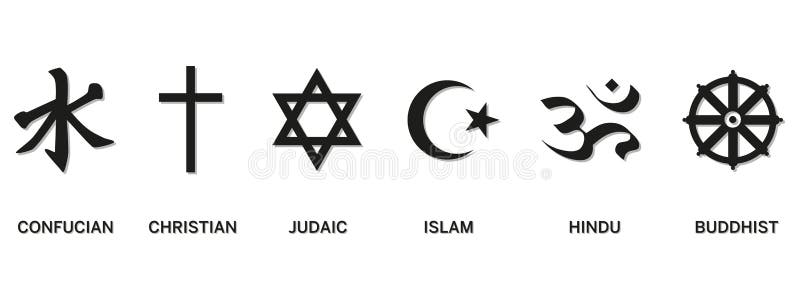 Världsreligionsymboler - kristendomen, islam, Hinduism, Confucian, buddism och judendom, med engelskt märka illustration