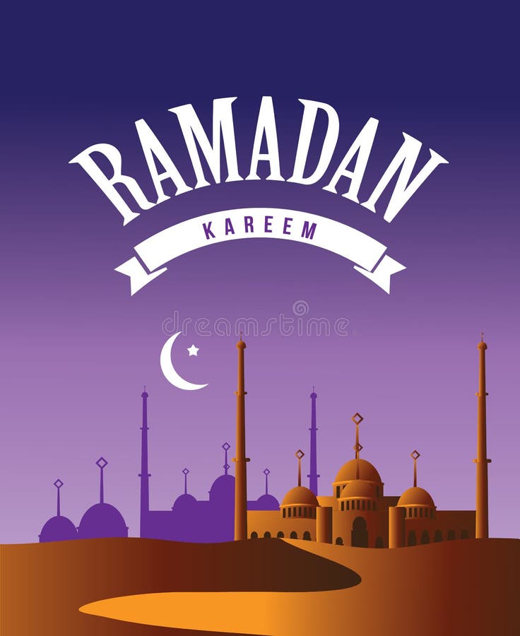Växande månedesign för Ramadan vektor illustrationer Växande månedesign för Ramadan vektor illustrationer