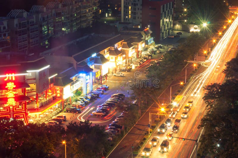 W Zhuhai noc miasto, Chiny obraz royalty free W Zhuhai noc miasto, Chiny obraz royalty free
