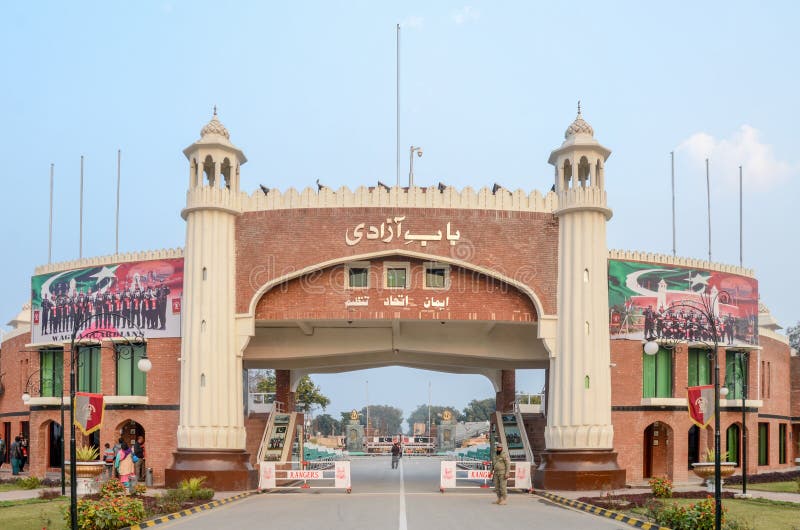 Wagah-Grenze, Grenze Pakistans Indien, Lahore Pakistan am 28. Februar 2016