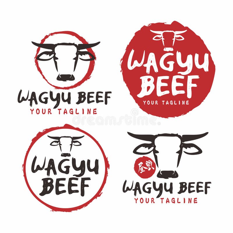Wagyu möbeln japanischen Logo Design Vector Set auf